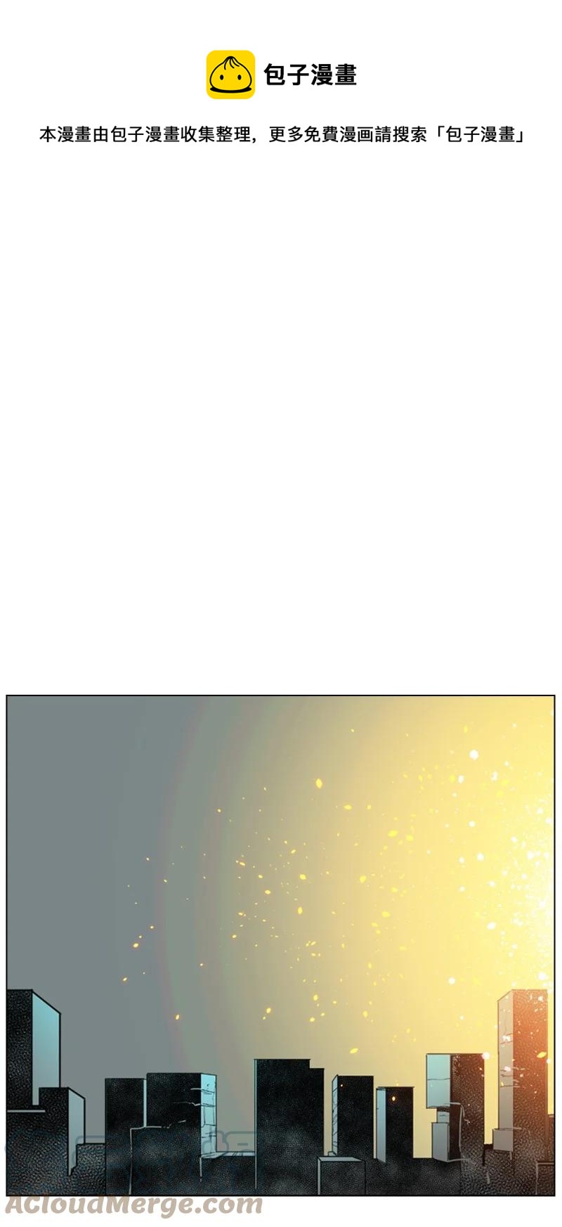 64 瞬间移动魔法阵(1/3)-第65话