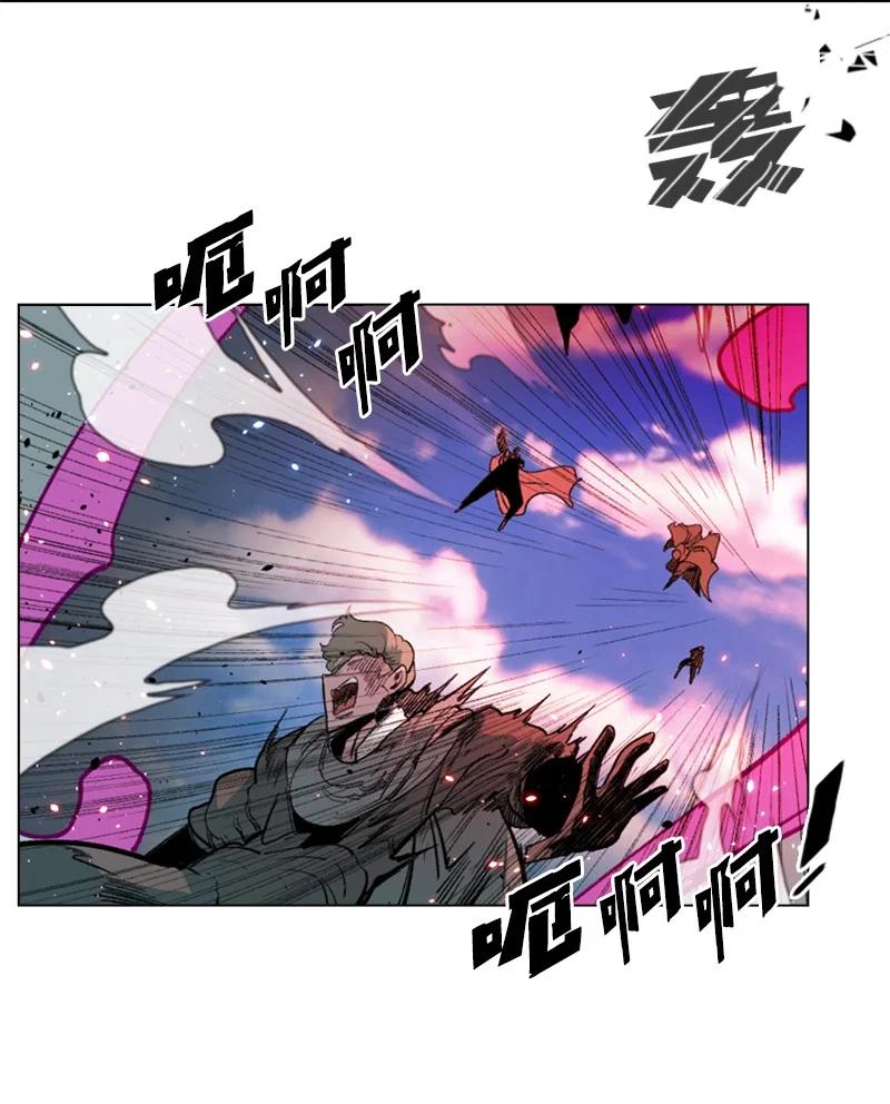 64 瞬间移动魔法阵(1/3)-第65话