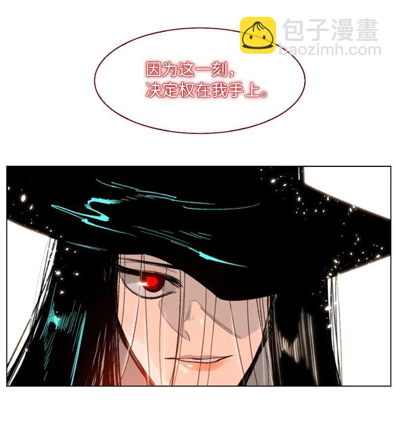 64 瞬间移动魔法阵(1/3)-第65话