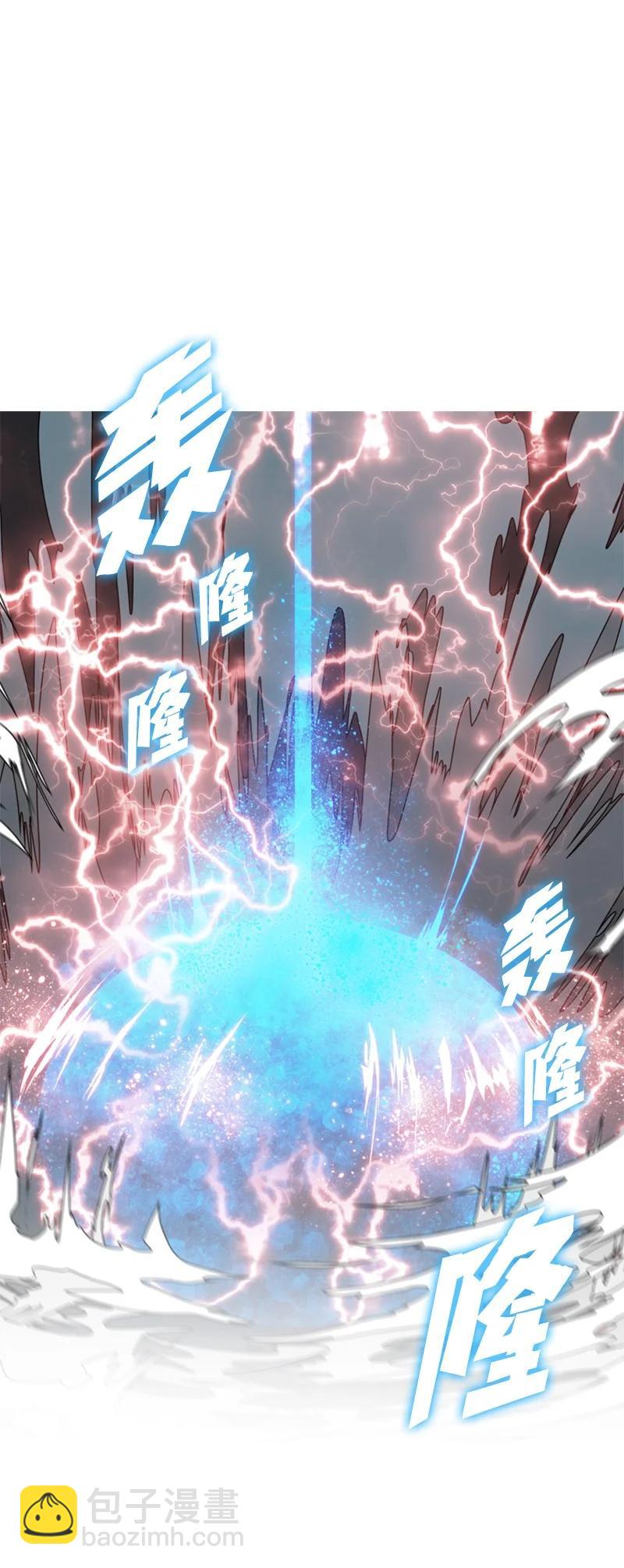 66 真面目(1/3)-第67话