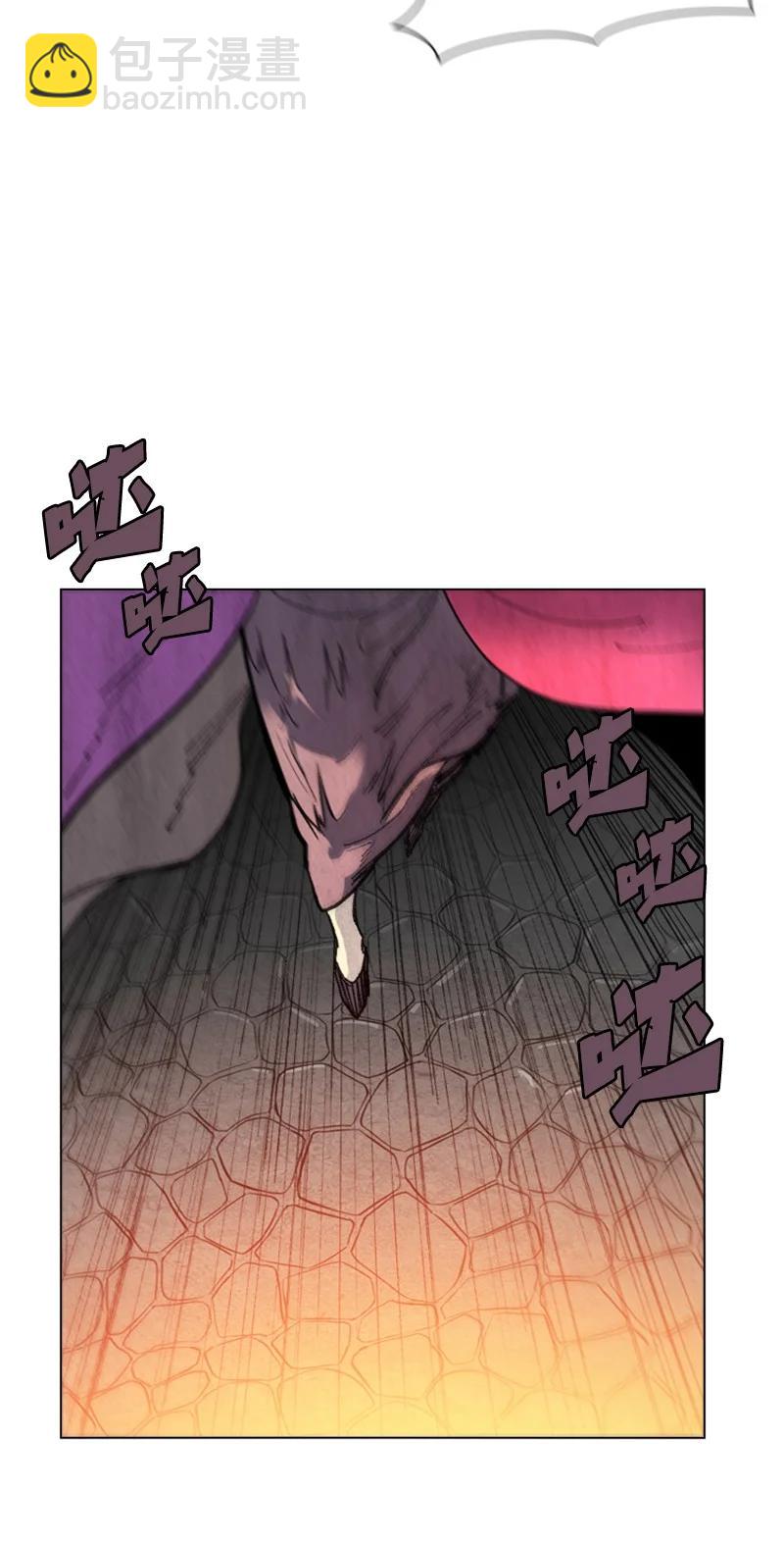 66 真面目(1/3)-第67话