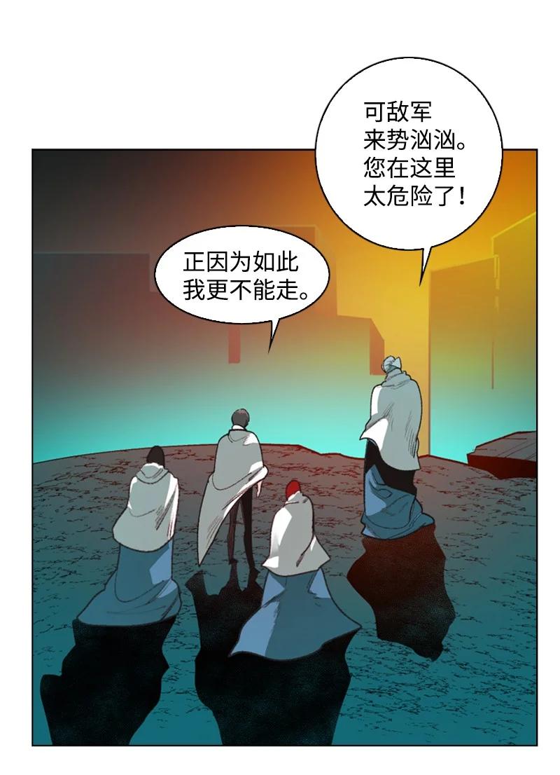 68 无聊杀着玩(1/3)-第69话