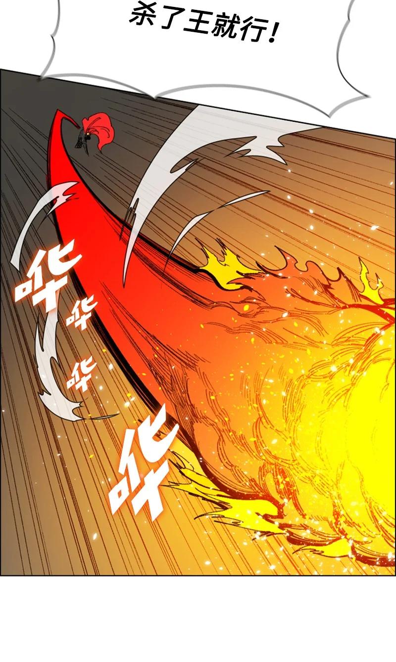 68 无聊杀着玩(1/3)-第69话