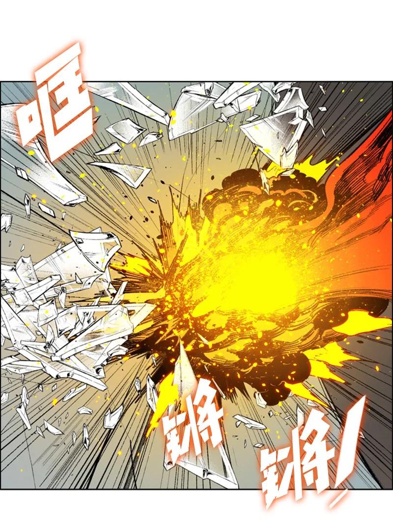 68 无聊杀着玩(1/3)-第69话
