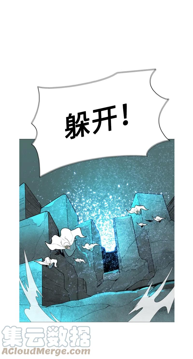 70 赴死(1/3)-第71话