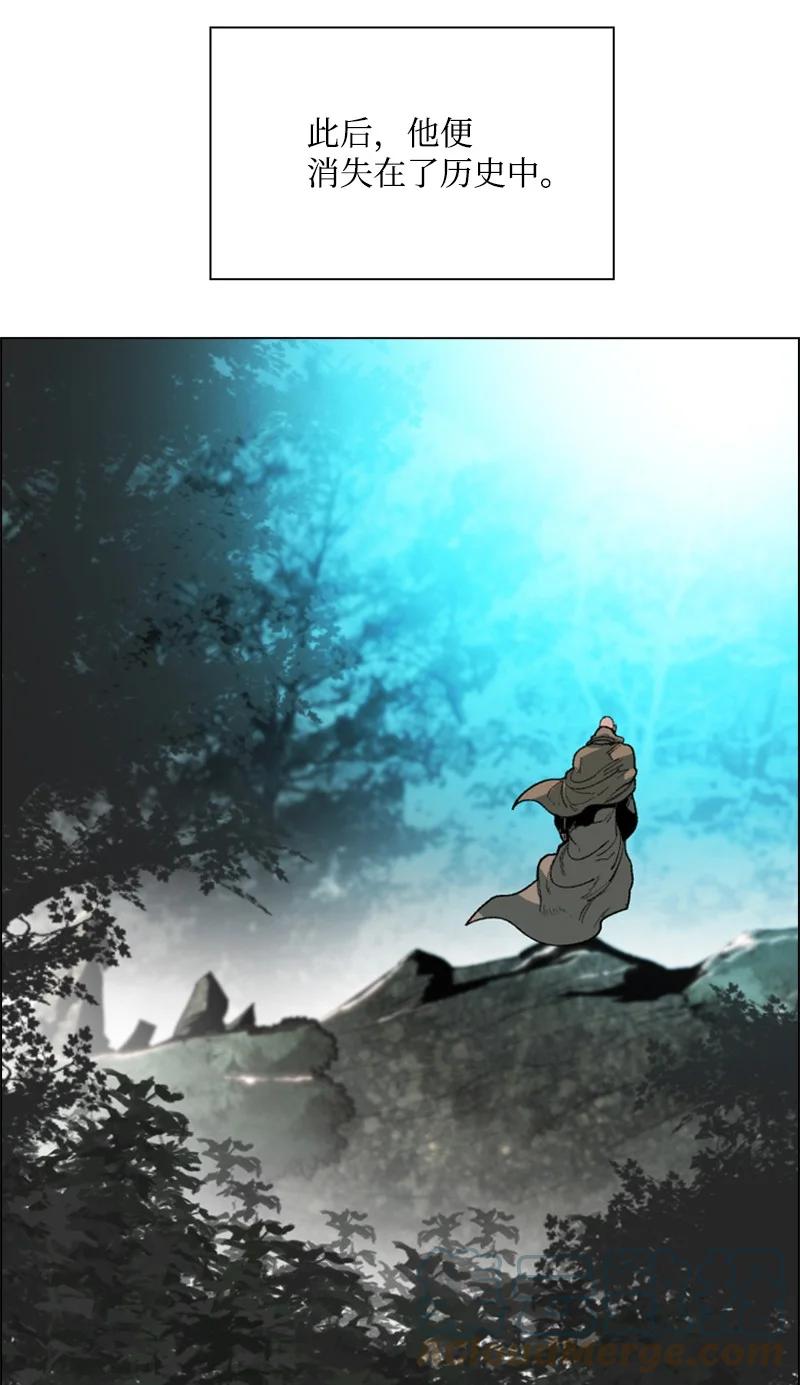 72 新王登基(1/3)-第73话