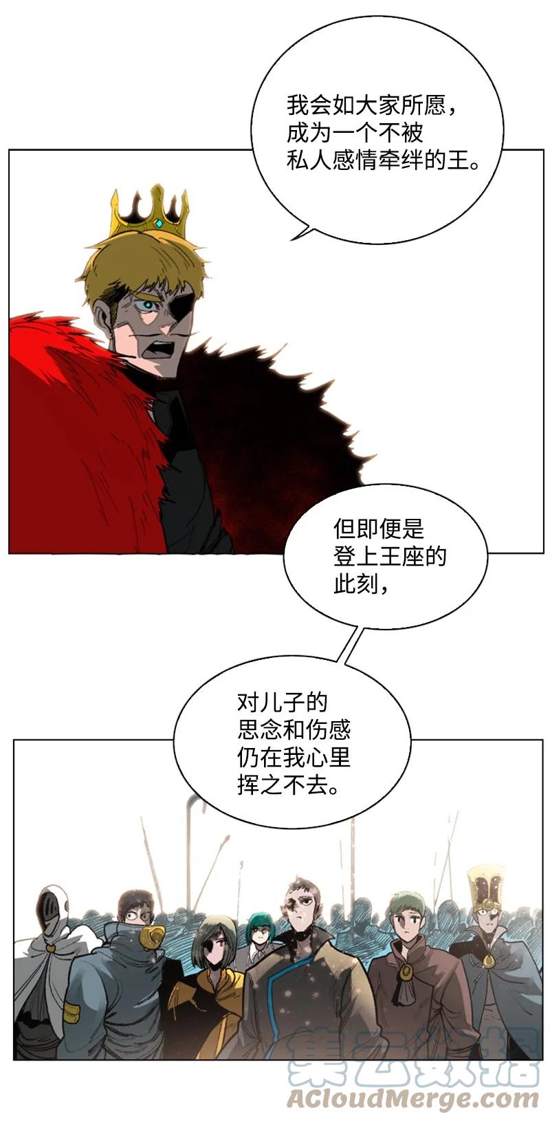 72 新王登基(1/3)-第73话
