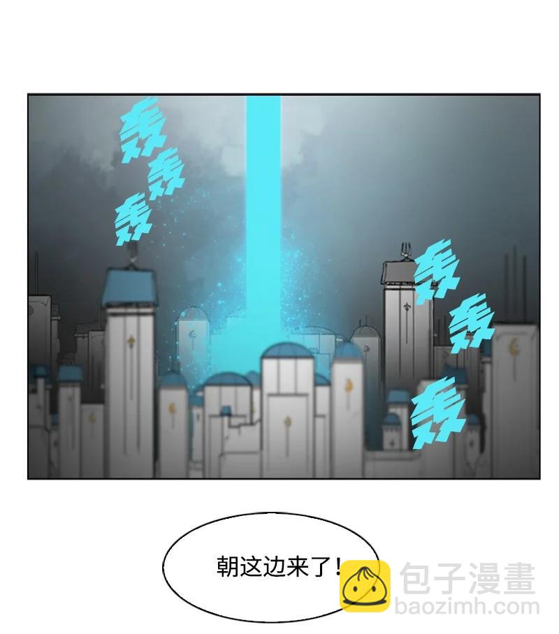74 君王缔造者(1/2)-第75话