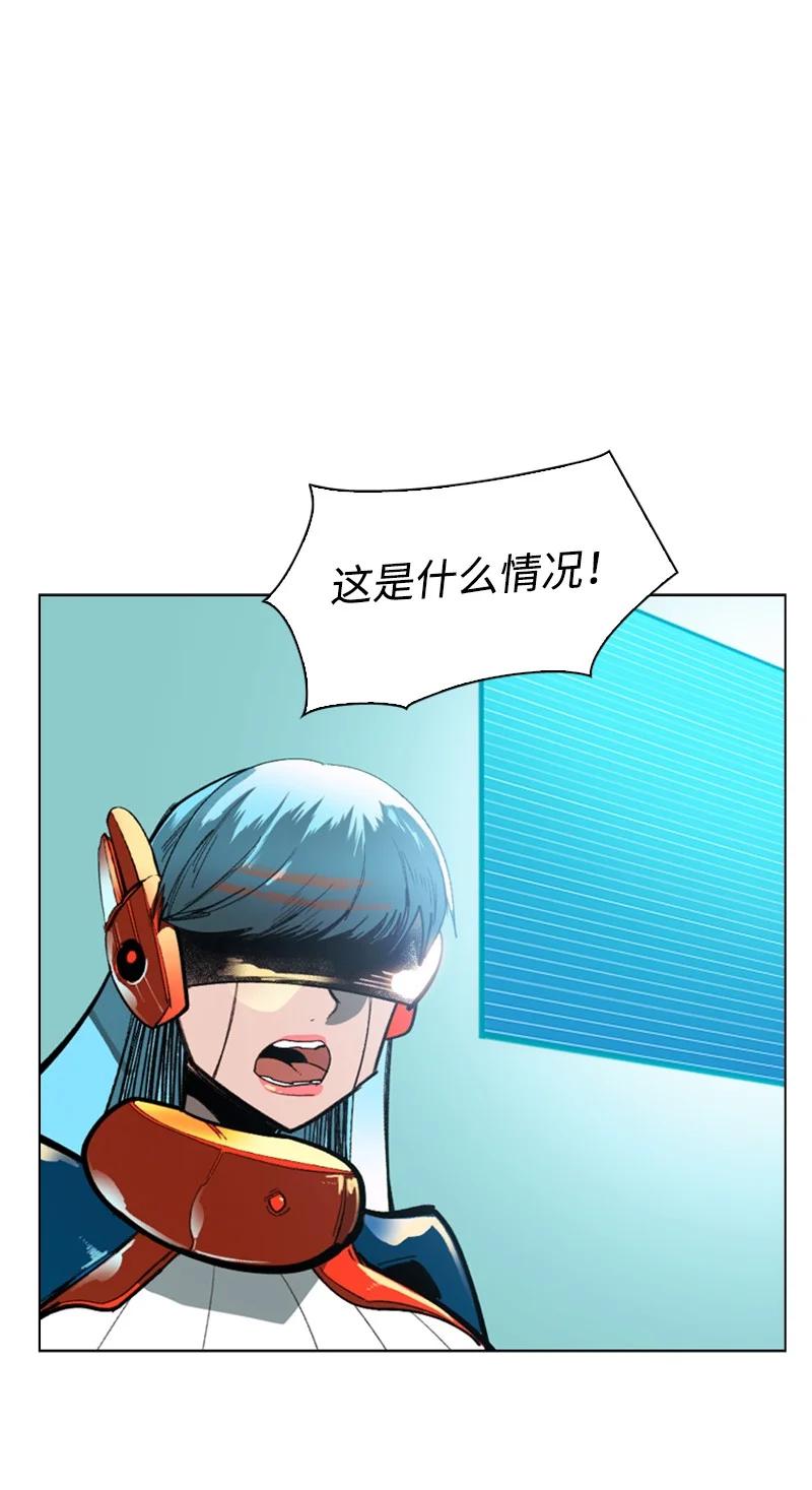 80 真正的目的(1/3)-第81话