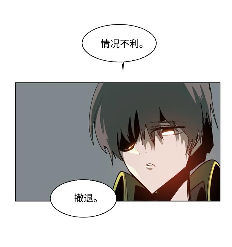 80 真正的目的(1/3)-第81话