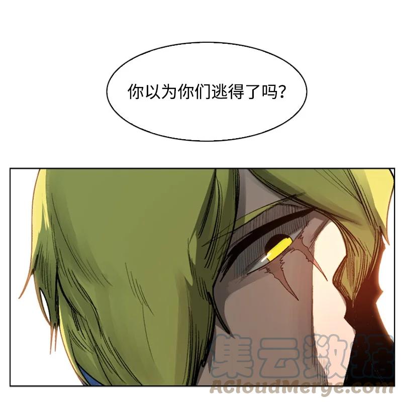 80 真正的目的(1/3)-第81话