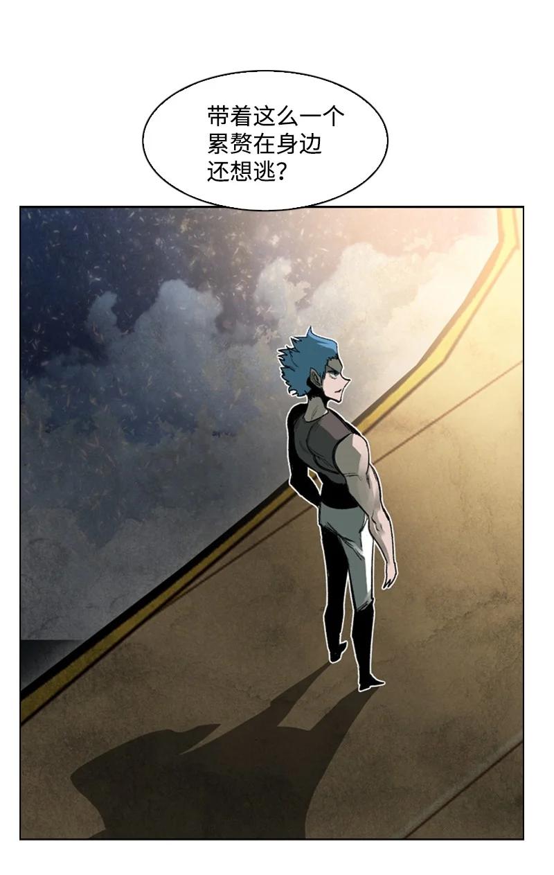 80 真正的目的(1/3)-第81话