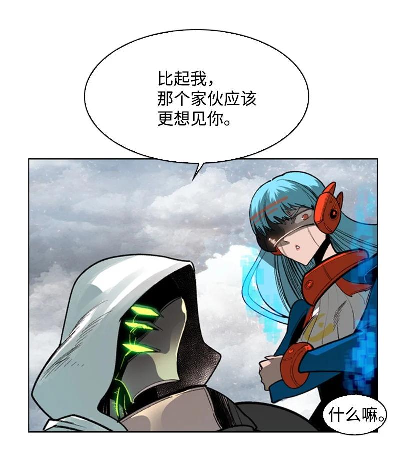 80 真正的目的(1/3)-第81话