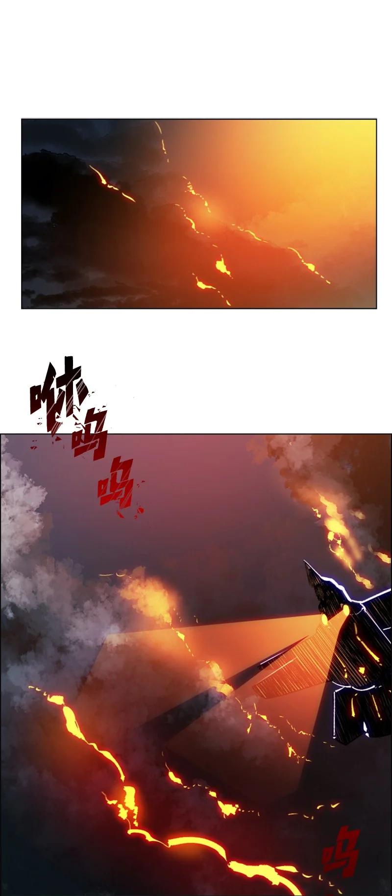 82 黄金舰队(1/3)-第83话
