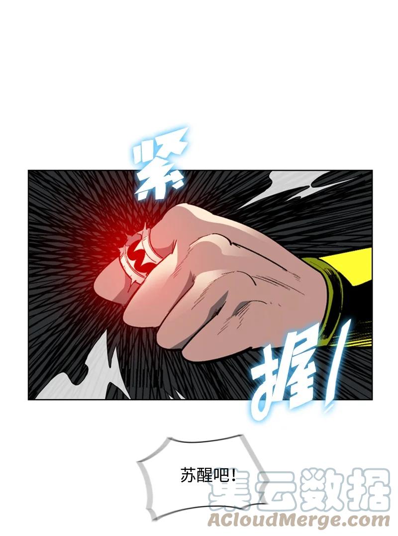 86 一人军团(1/2)-第87话