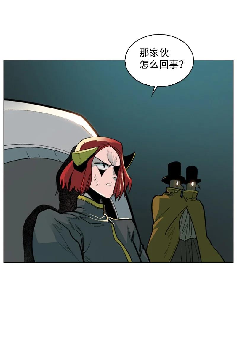 88 玩弄人心(1/3)-第89话