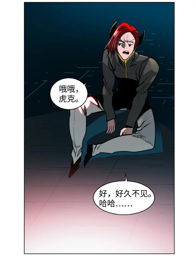 90 绑架(1/3)-第91话