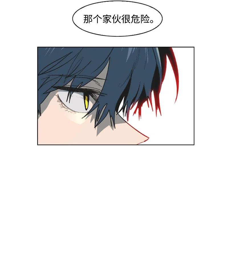 90 绑架(1/3)-第91话