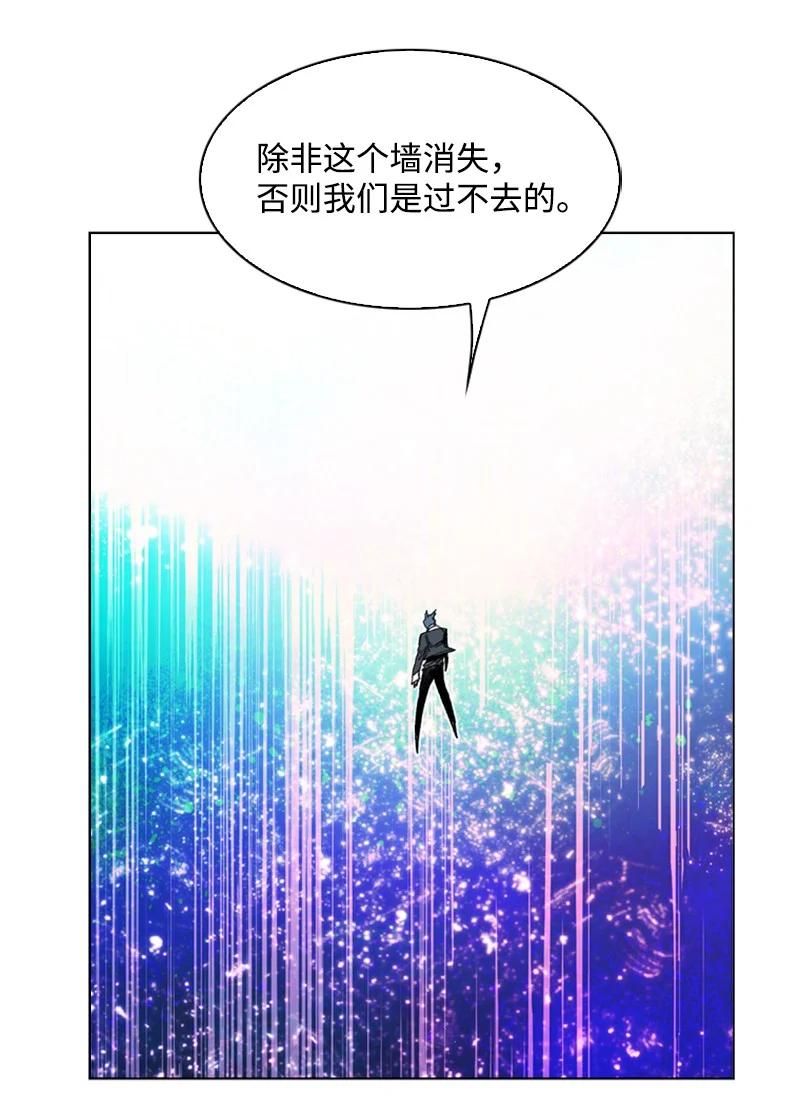 90 绑架(1/3)-第91话