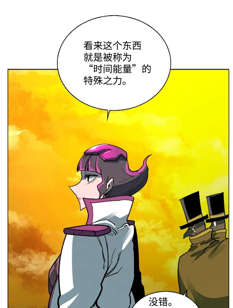 90 绑架(1/3)-第91话