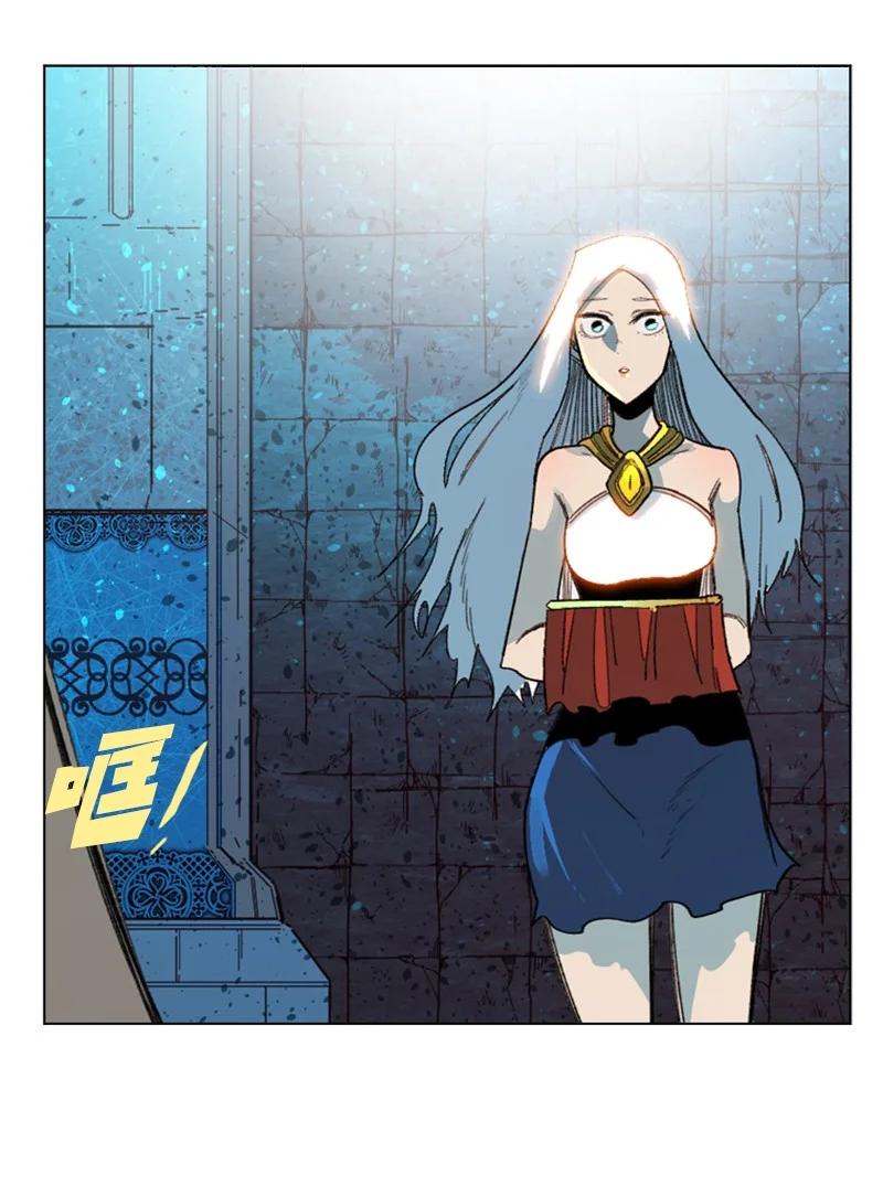94 预言中的女王(1/3)-第95话