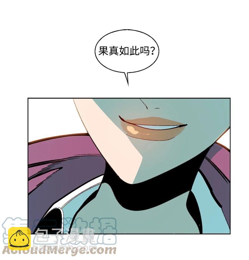 94 预言中的女王(1/3)-第95话