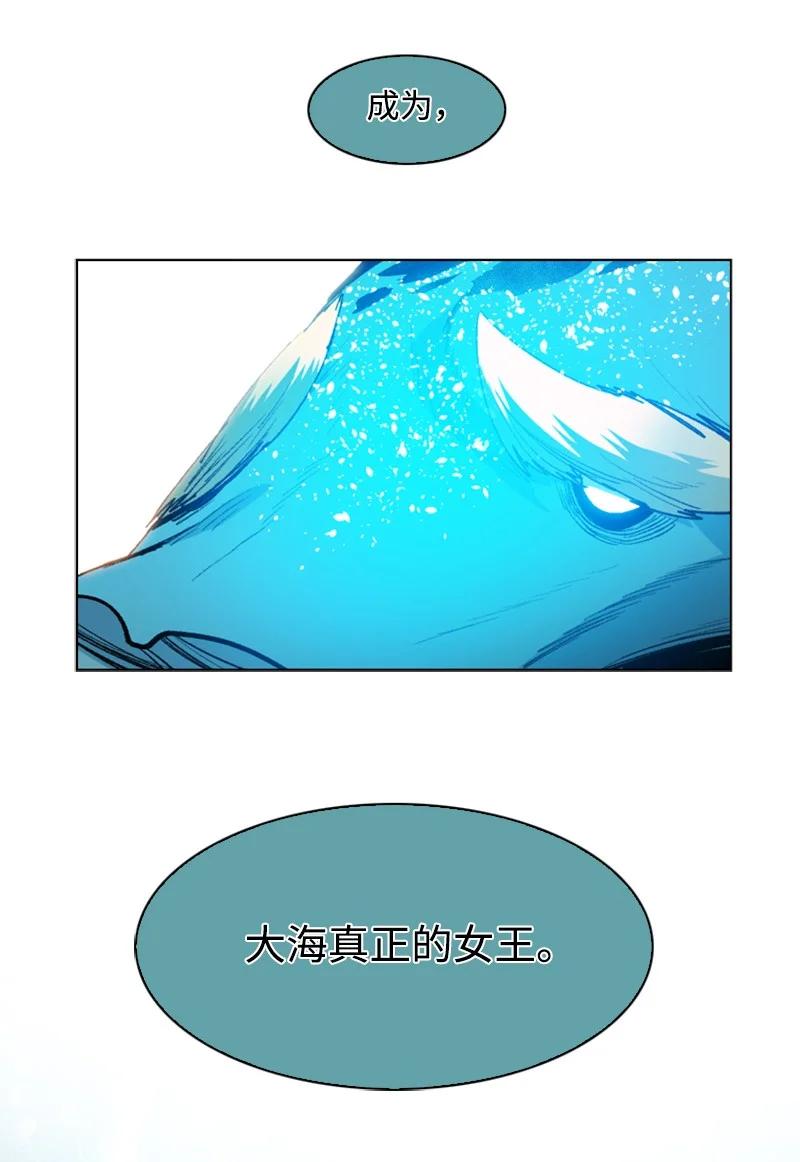 96 回到过去(1/3)-第97话