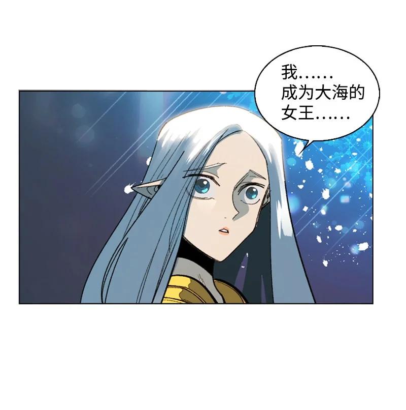 96 回到过去(1/3)-第97话