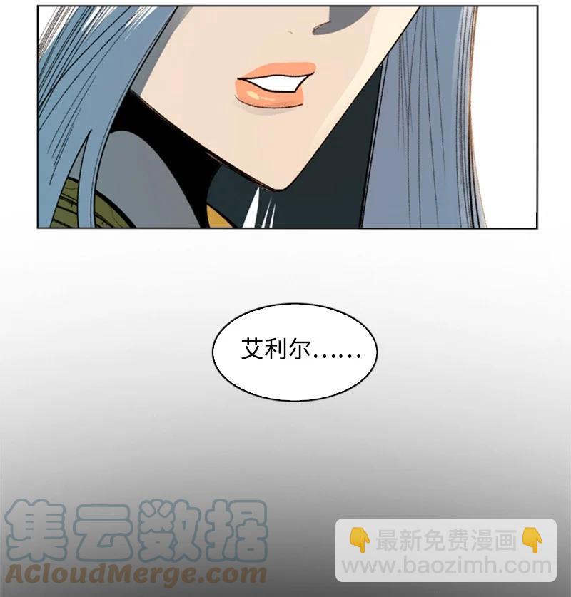 96 回到过去(1/3)-第97话
