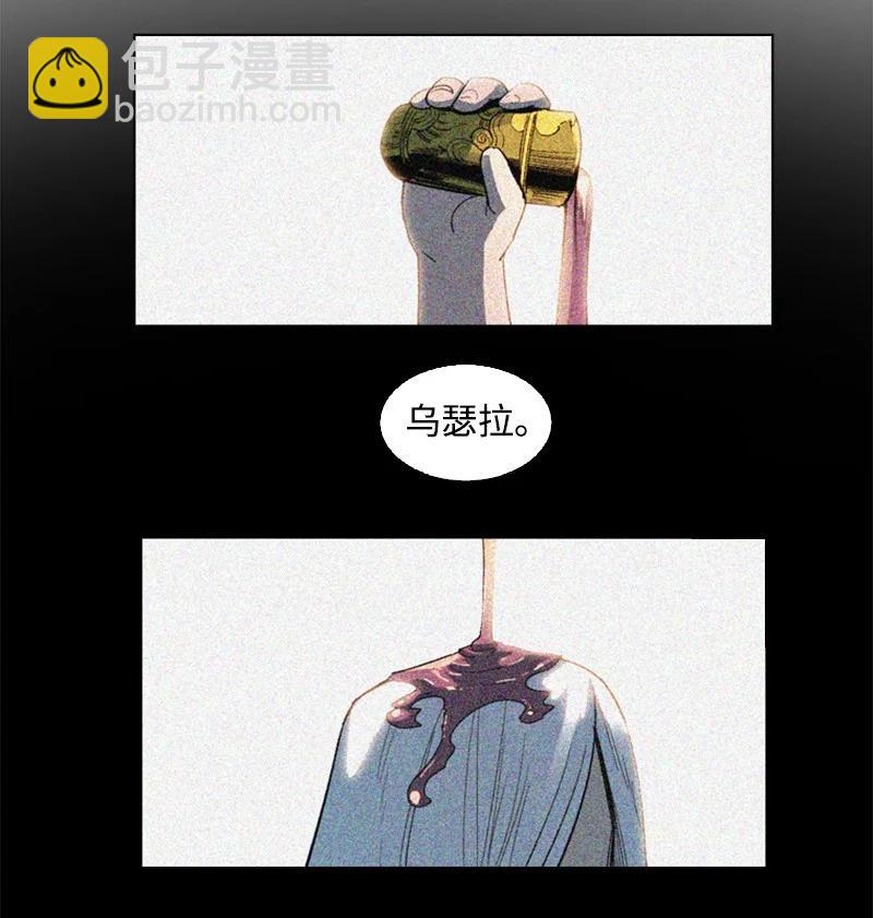 96 回到过去(1/3)-第97话