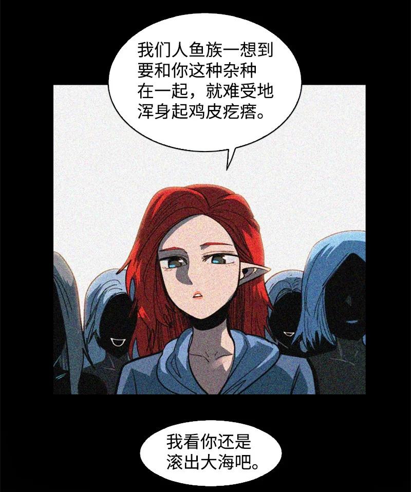 96 回到过去(1/3)-第97话