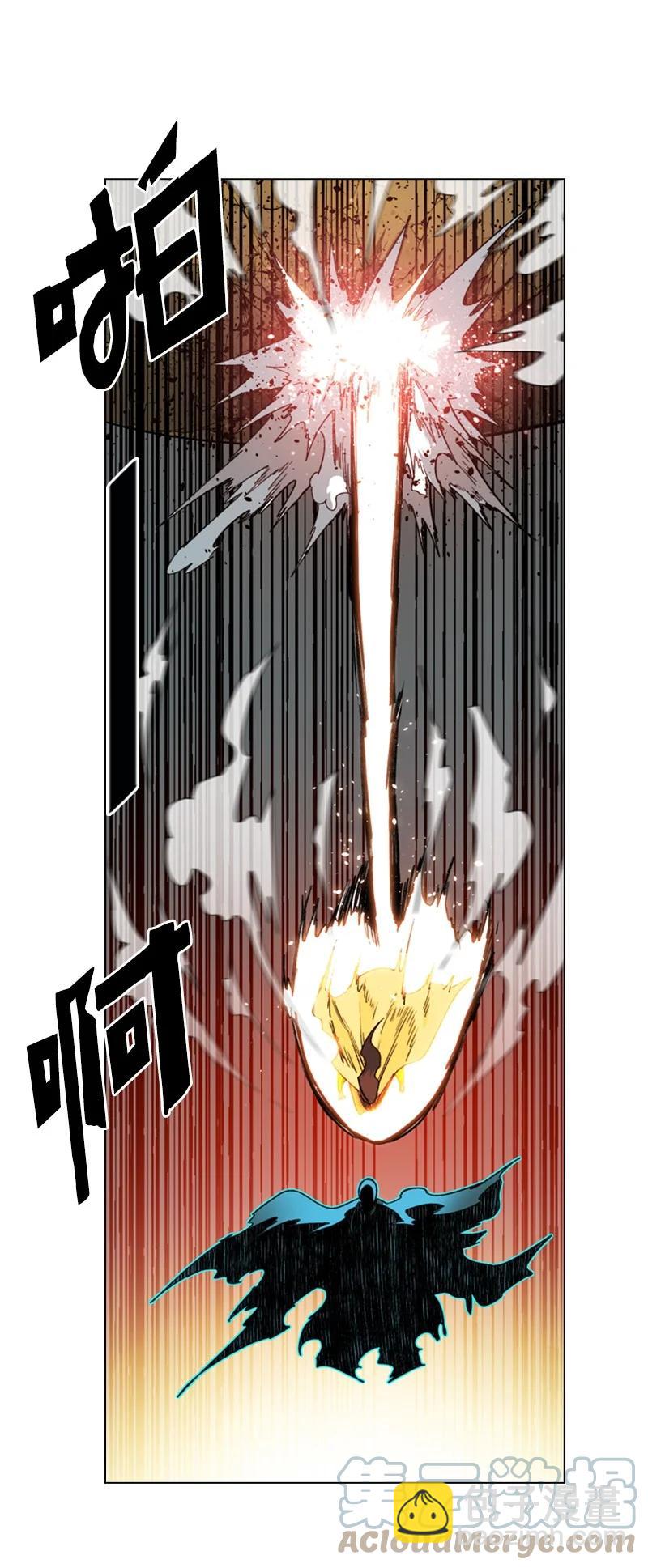 98 你是谁？(1/3)-第99话