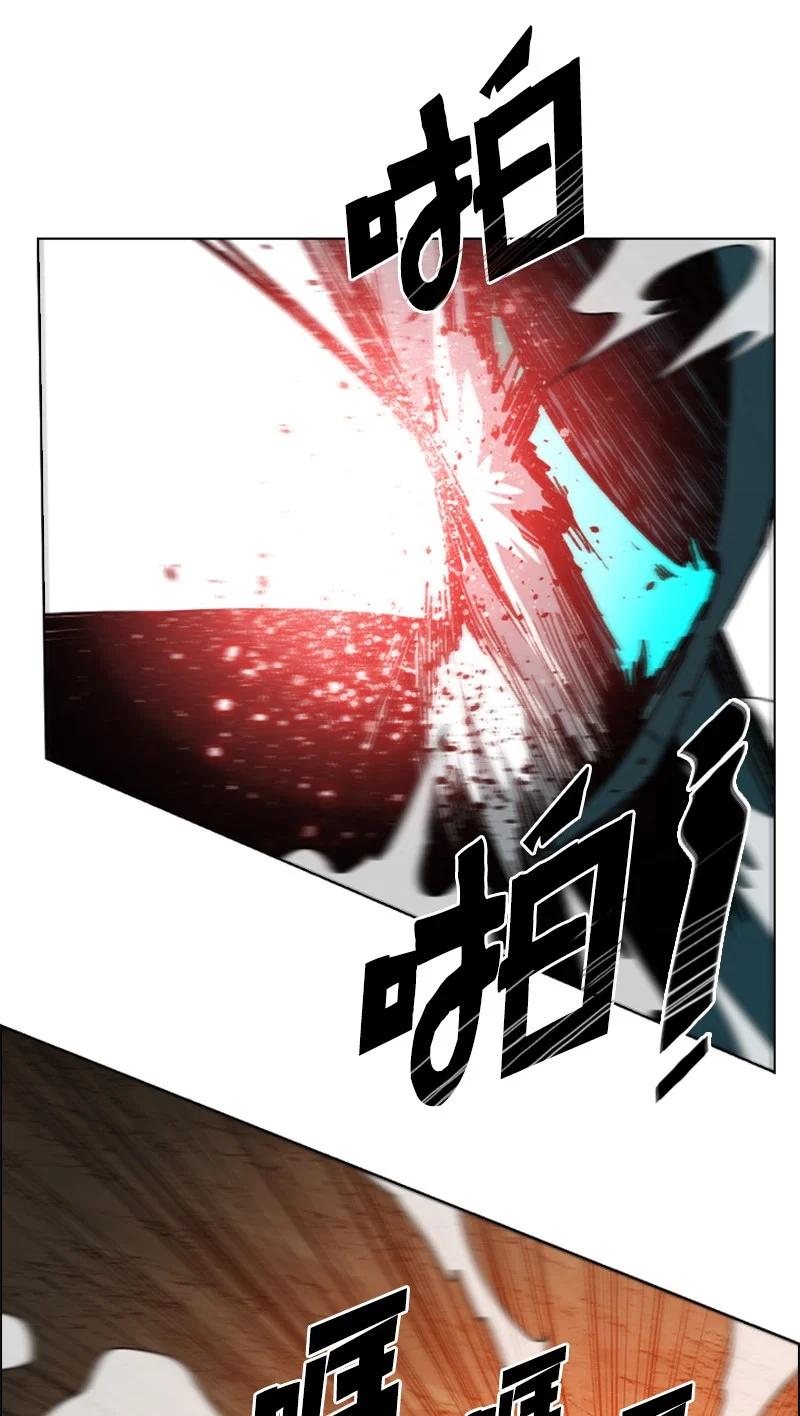 98 你是谁？(1/3)-第99话