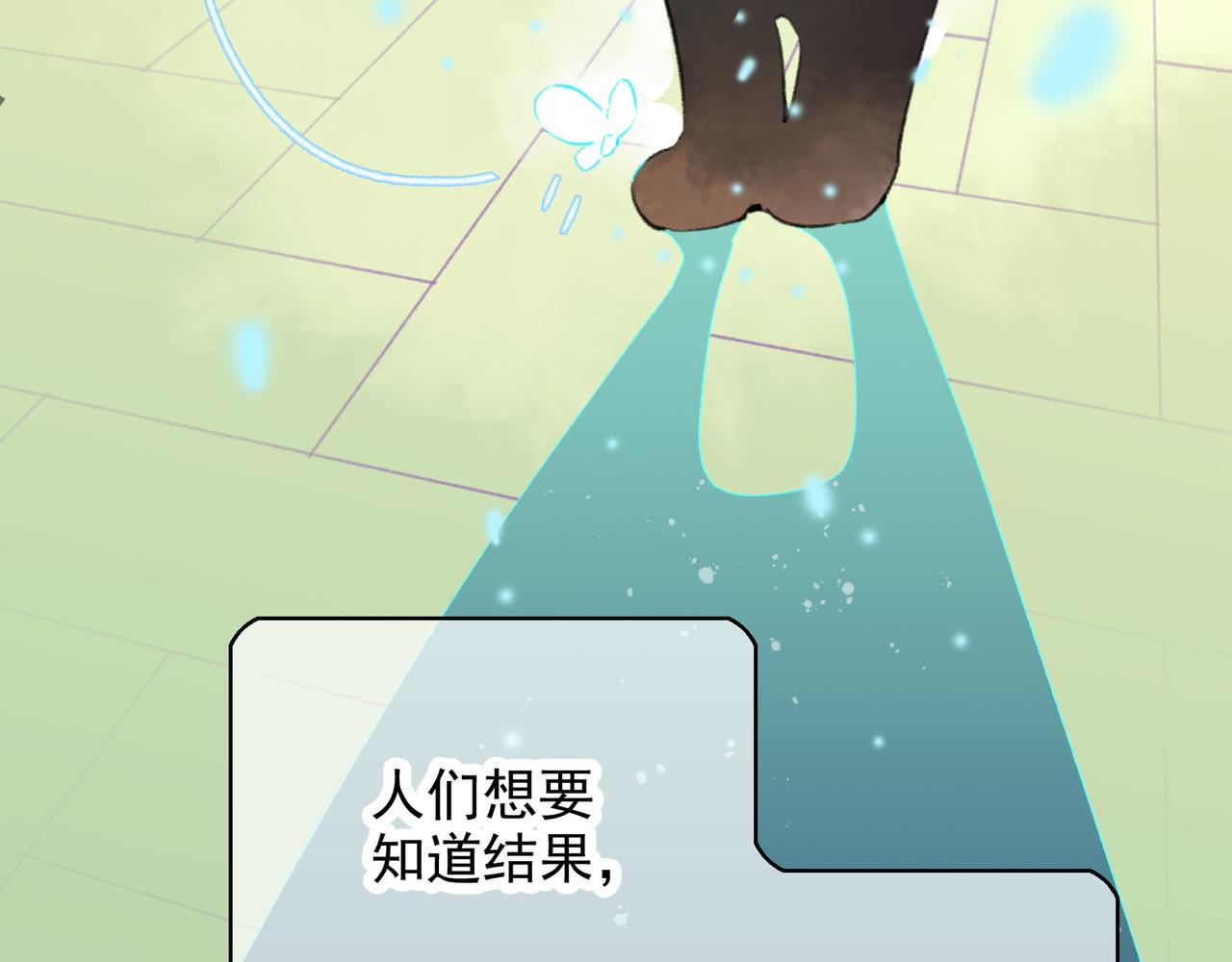 第1话 猫又不傻，不会从盒子里跑出来吗？(1/4)-第1话