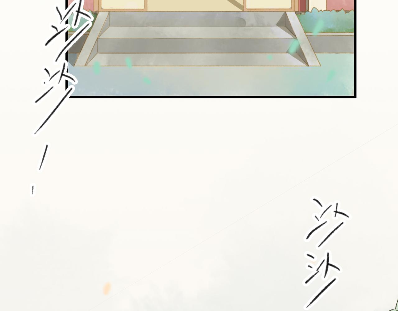 第1话 猫又不傻，不会从盒子里跑出来吗？(1/4)-第1话