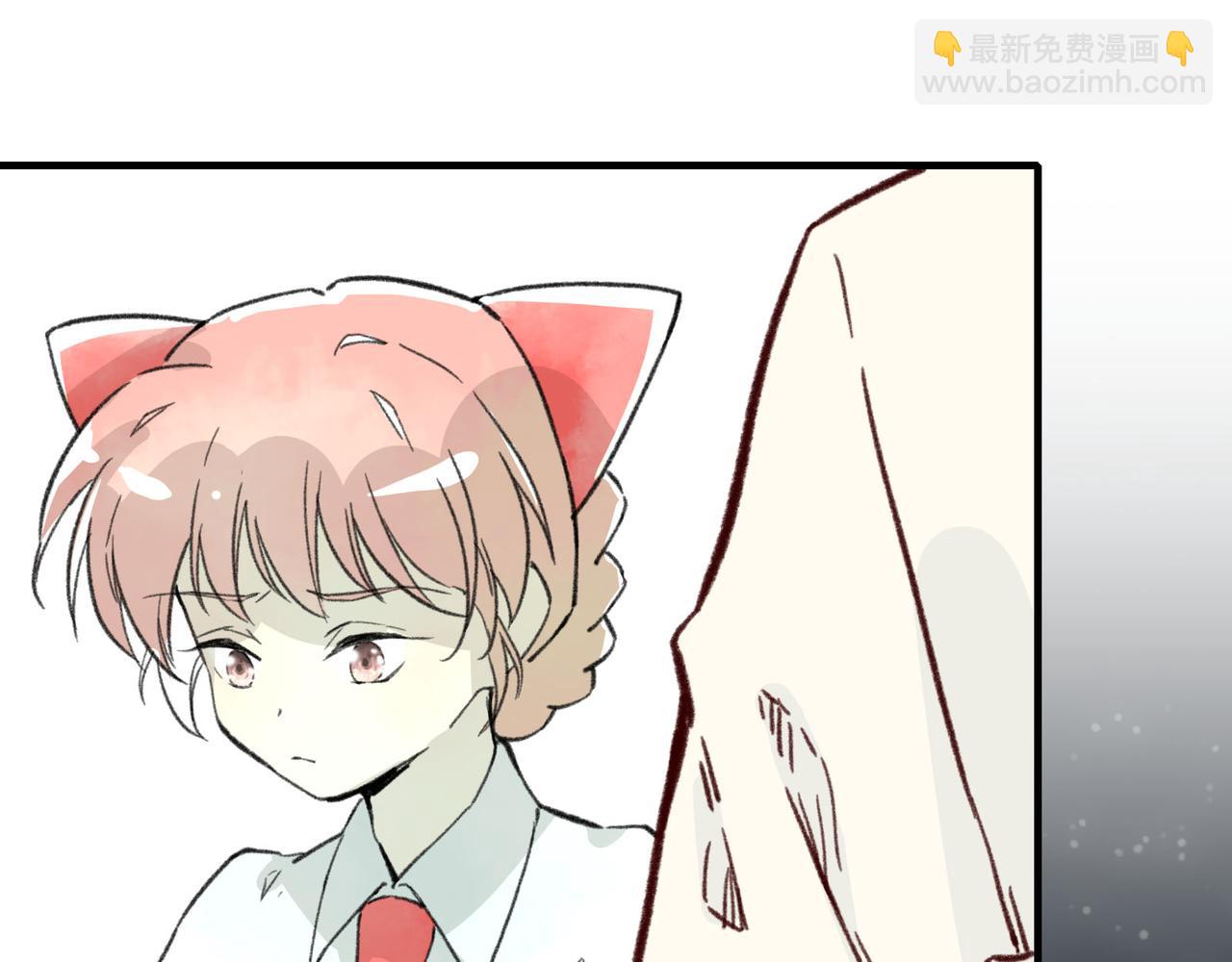 第11话 牵引绳要调短些(1/3)-第11话