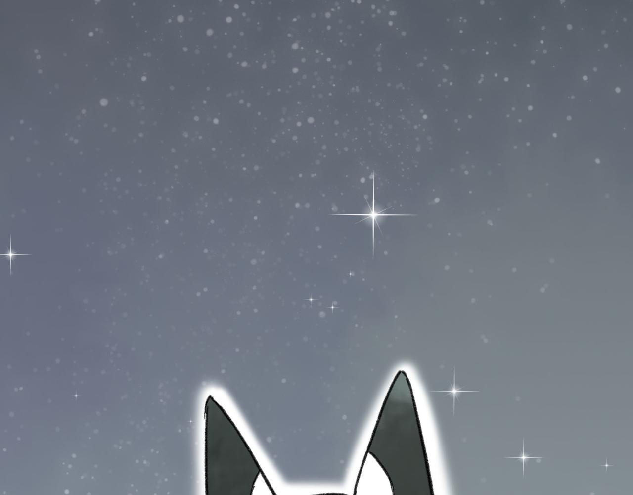 第11话 牵引绳要调短些(1/3)-第11话