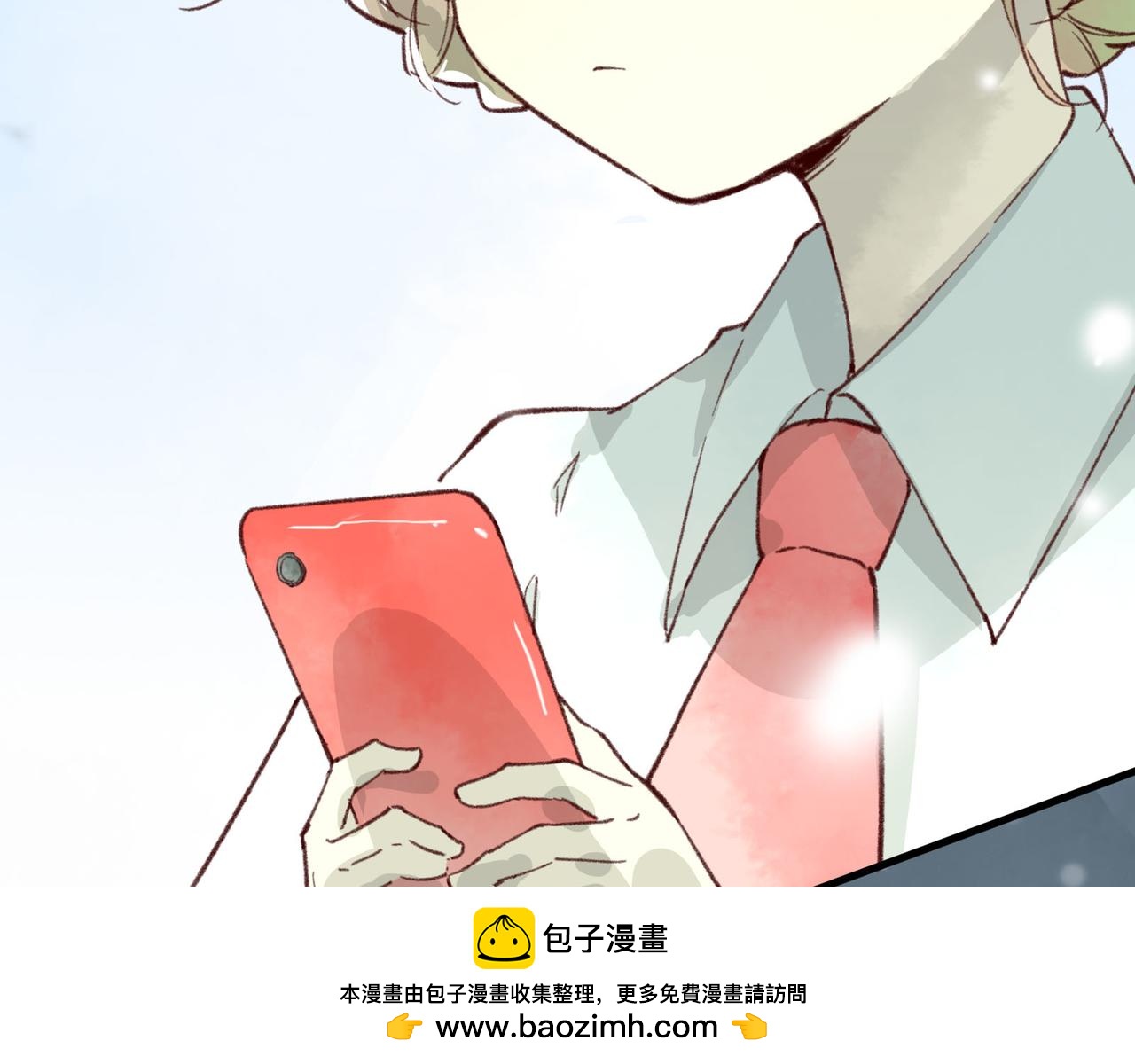 第11话 牵引绳要调短些(1/3)-第11话