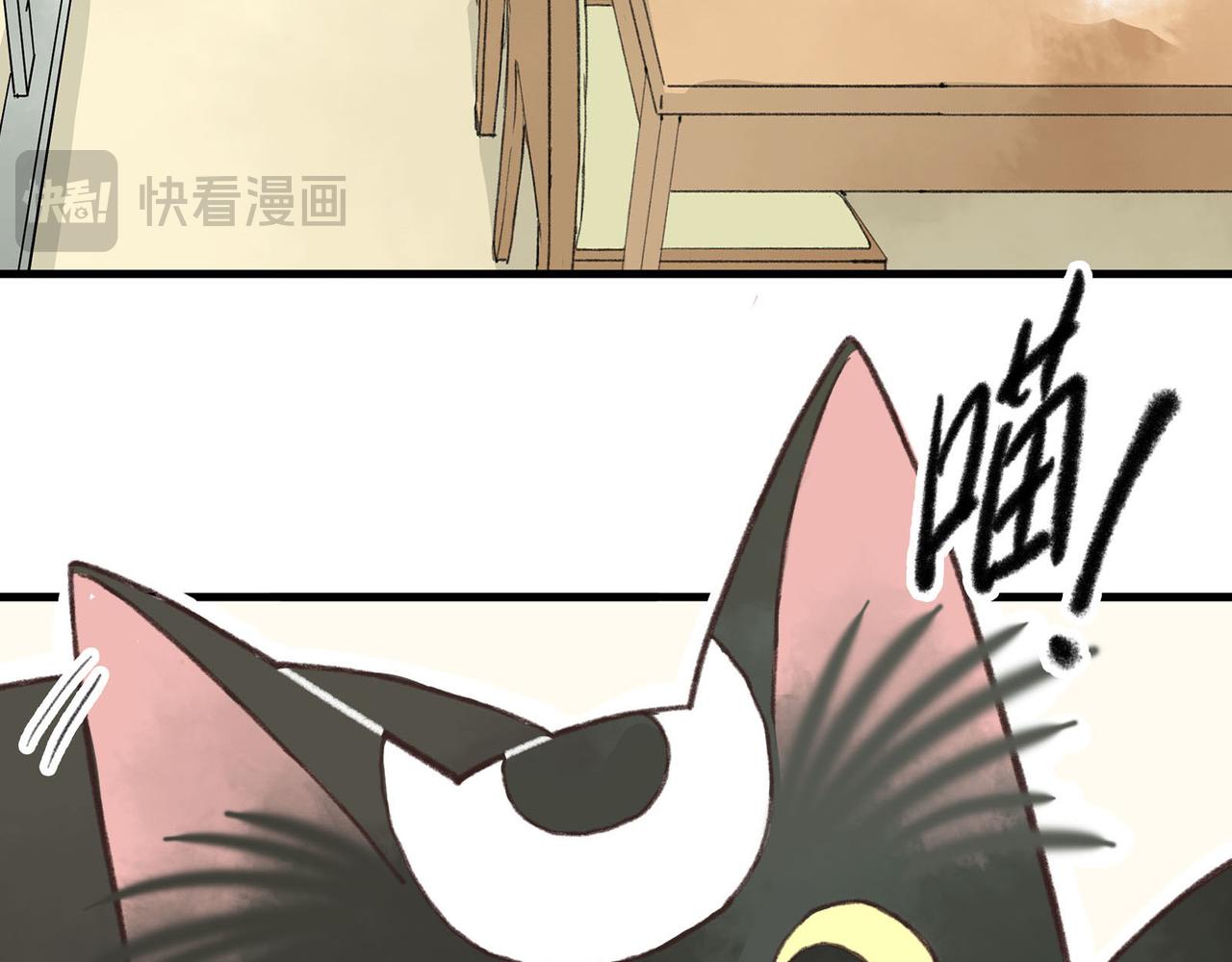 第15话 妈妈的味道(1/4)-第15话