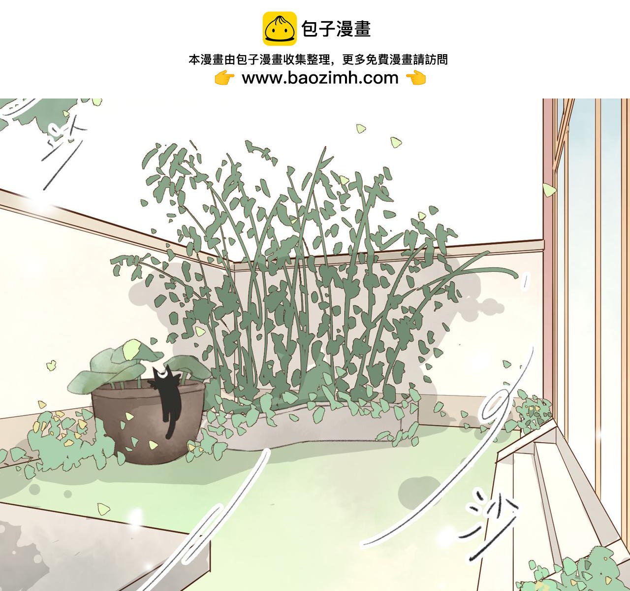 第15话 妈妈的味道(1/4)-第15话
