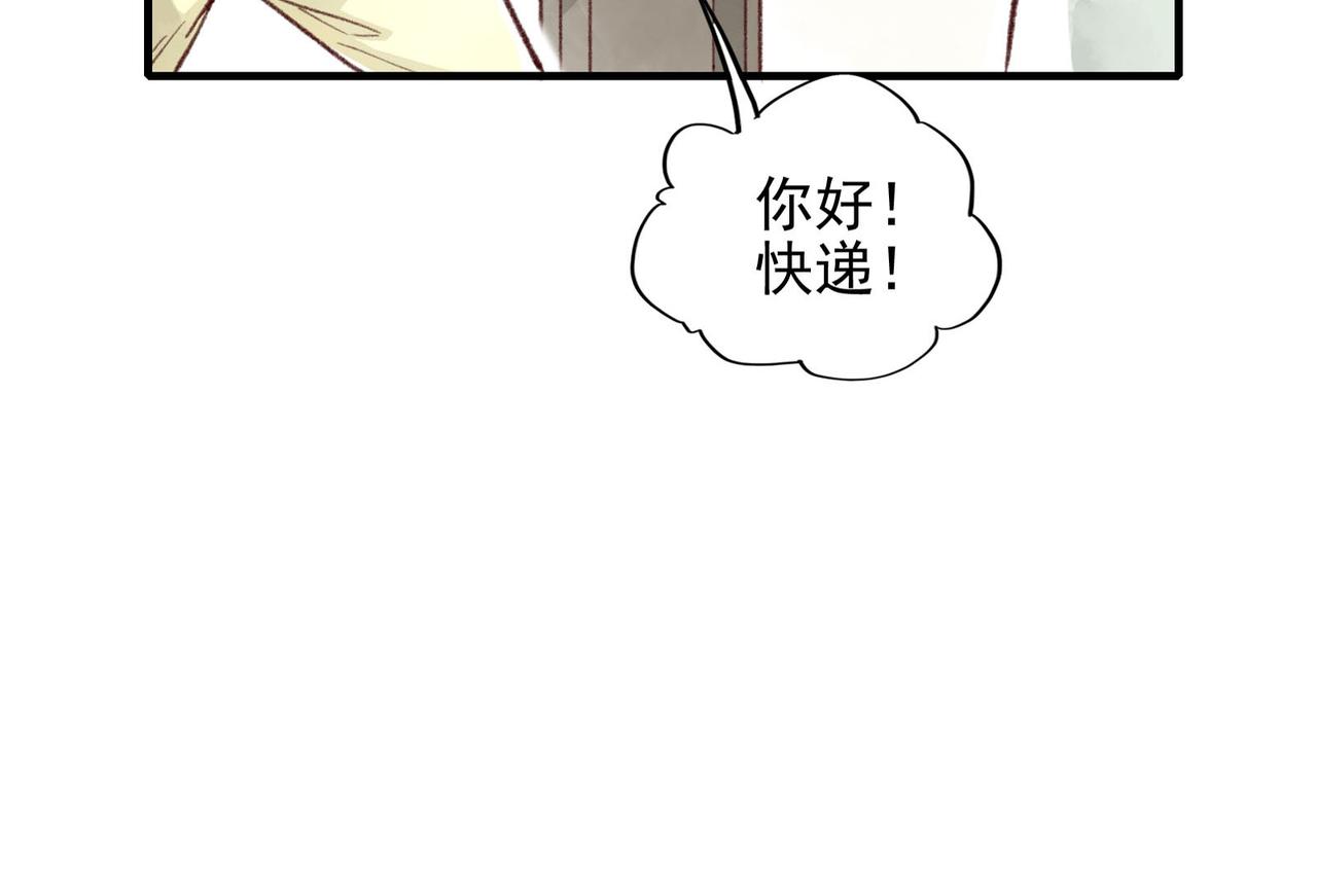 第15话 妈妈的味道(1/4)-第15话