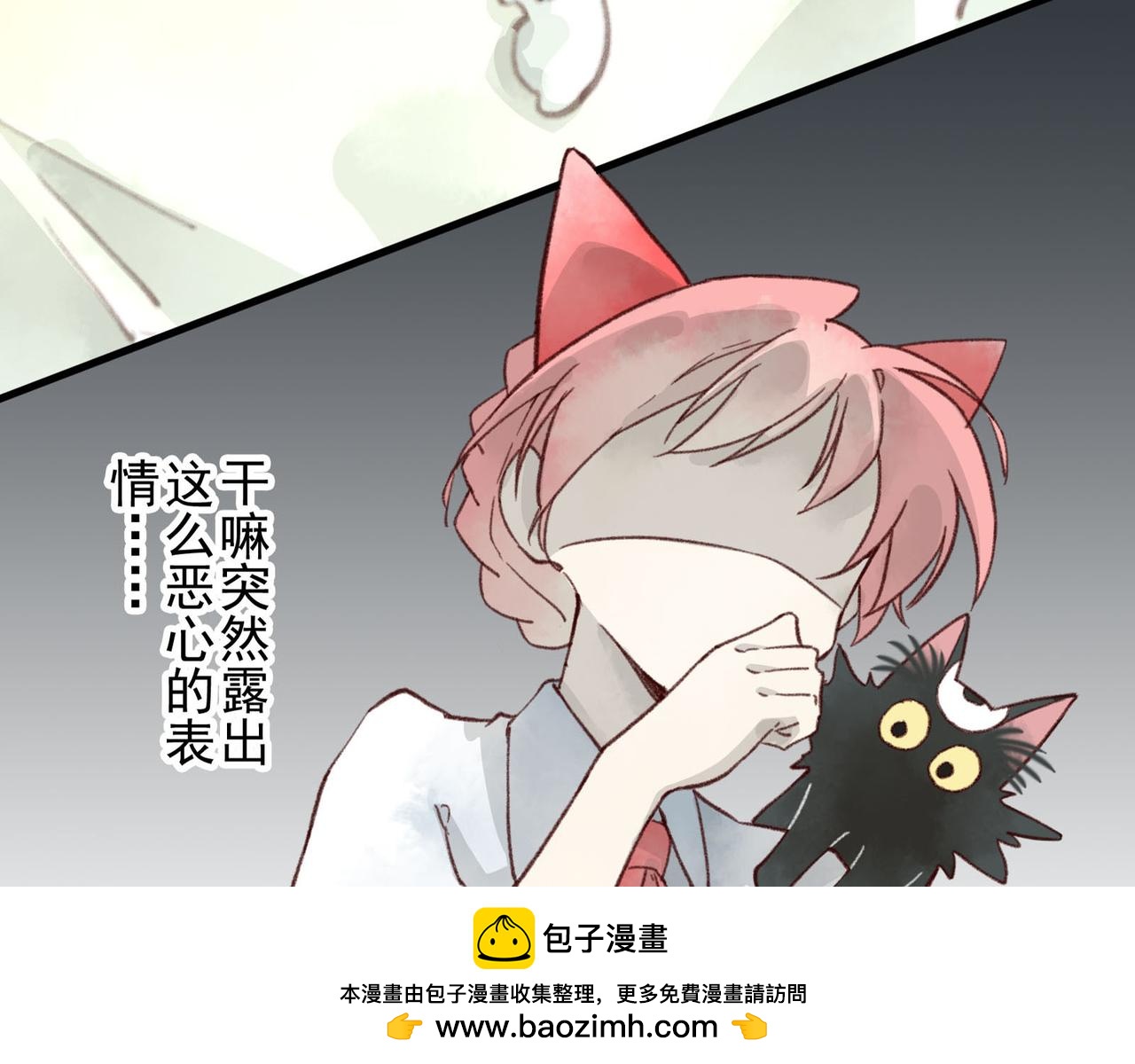 第15话 妈妈的味道(1/4)-第15话