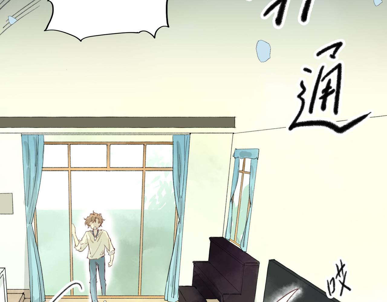 第15话 妈妈的味道(1/4)-第15话