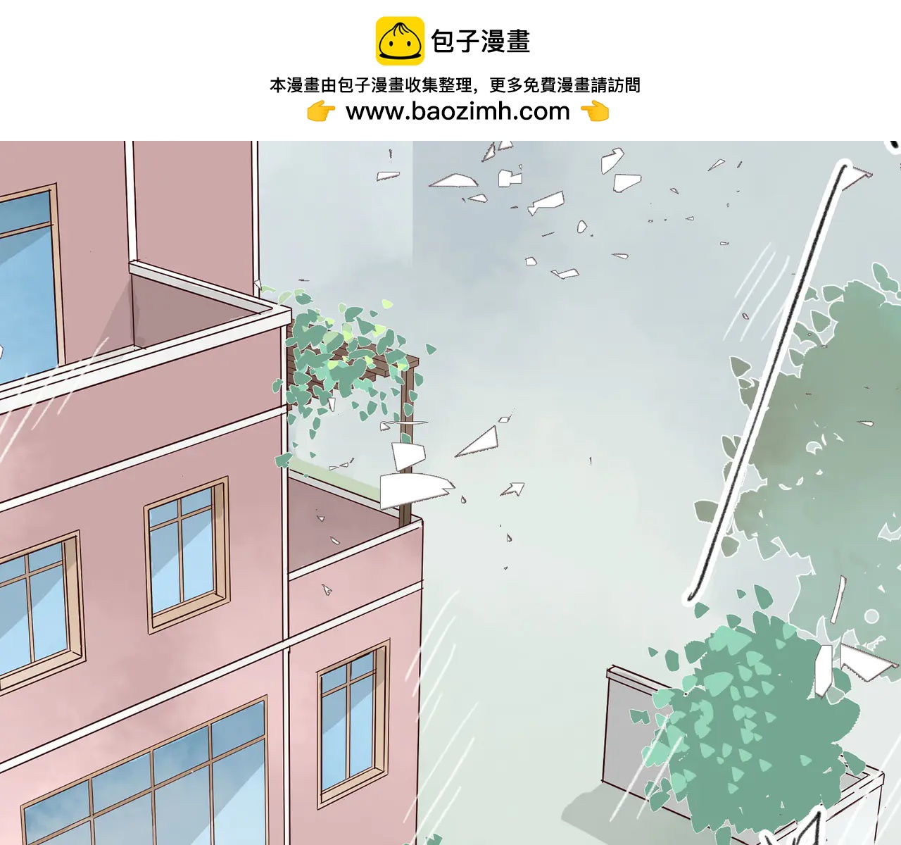 第17话 薛定谔，一款聊天神器(1/4)-第17话