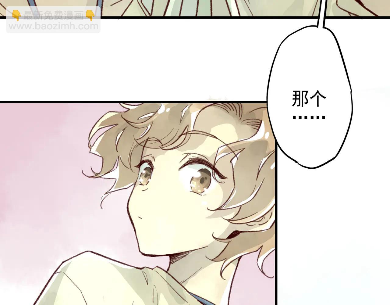第17话 薛定谔，一款聊天神器(1/4)-第17话