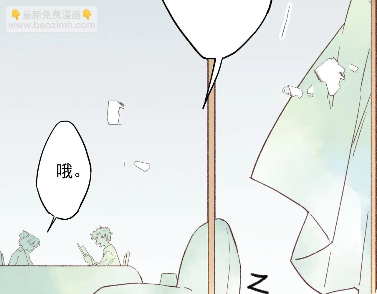 第17话 薛定谔，一款聊天神器(1/4)-第17话