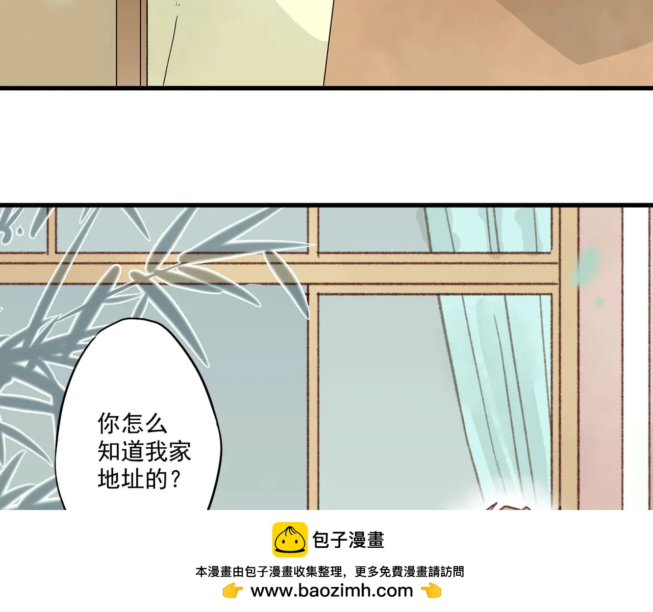 第17话 薛定谔，一款聊天神器(1/4)-第17话