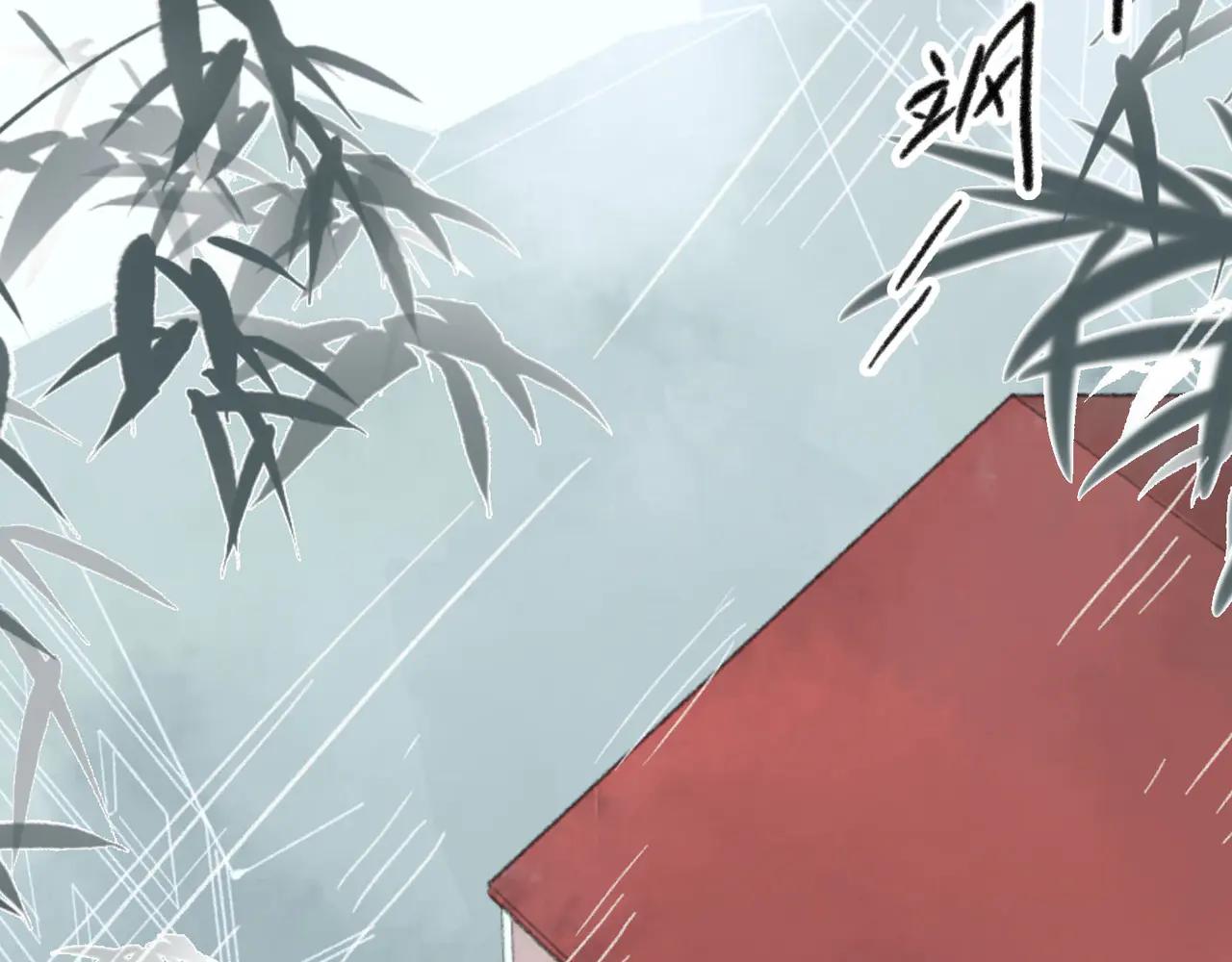 第19话 你要和我一起淋雨吗？(1/3)-第19话