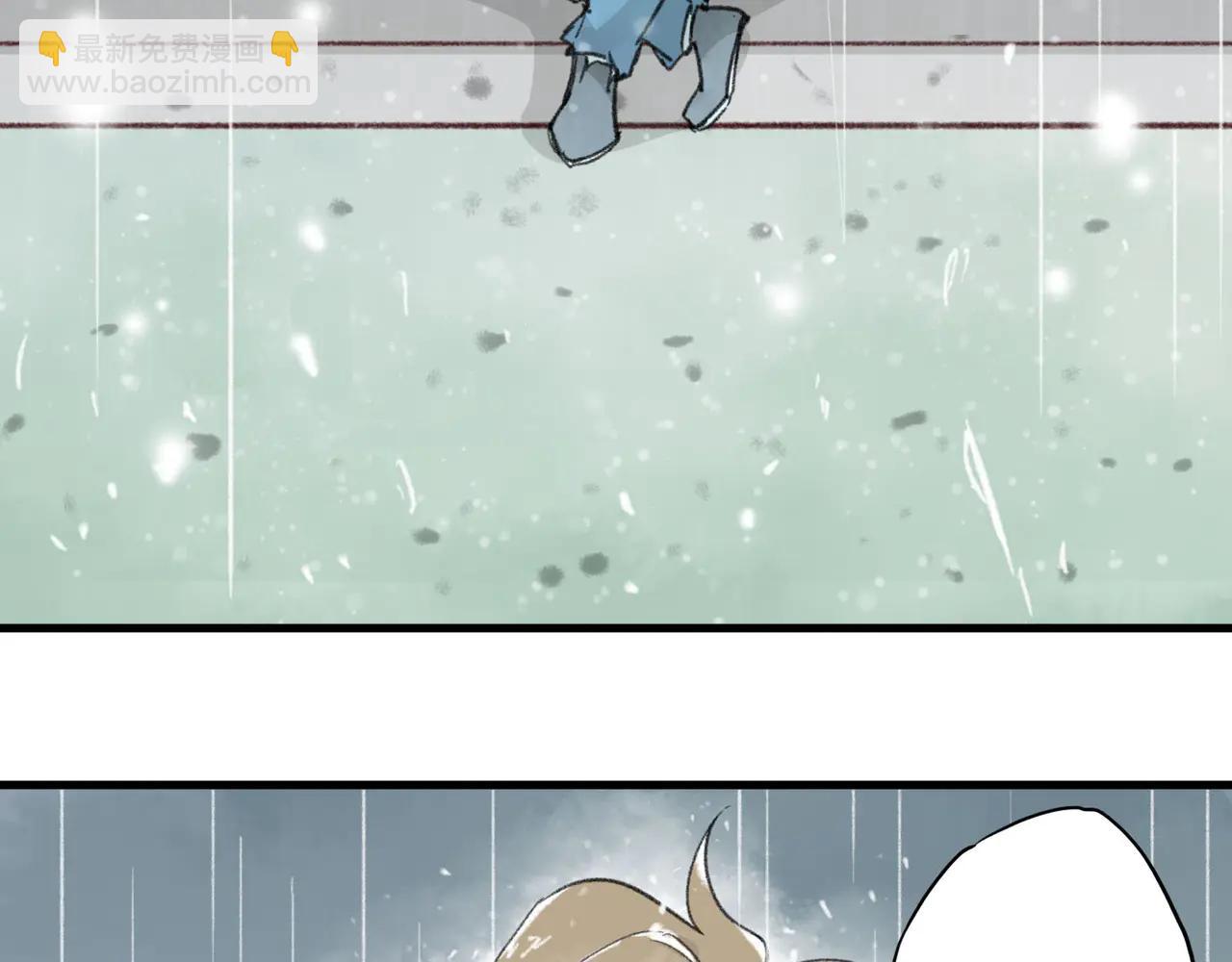 第19话 你要和我一起淋雨吗？(1/3)-第19话