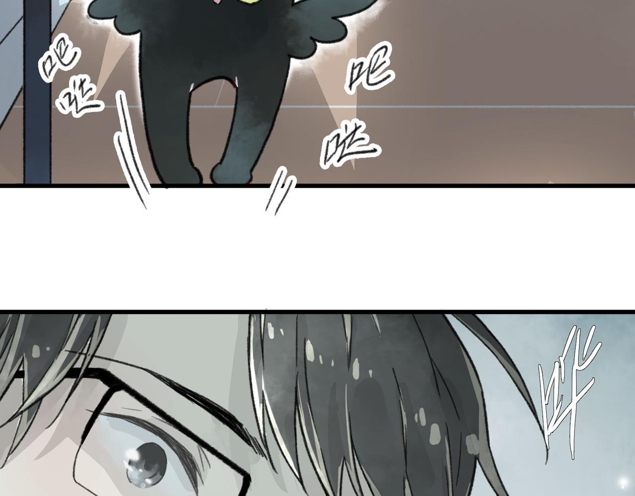 第21话 家人、朋友、陌生人(1/3)-第21话